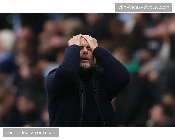 曼城两球领先惨遭热刺逼平 争冠路上再度丢失关键积分 曼城两球领先惨遭热刺逼平 争冠路上再度丢失关键积分