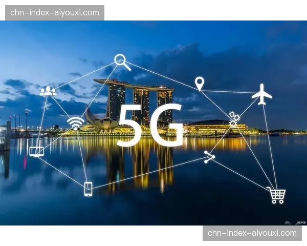 5G切片技术在系统重构期发挥效能 确保了峰值负载下的支付系统稳定